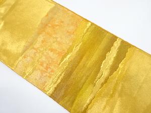 アンティーク　大松機業店製　霞模様織出し袋帯（材料）